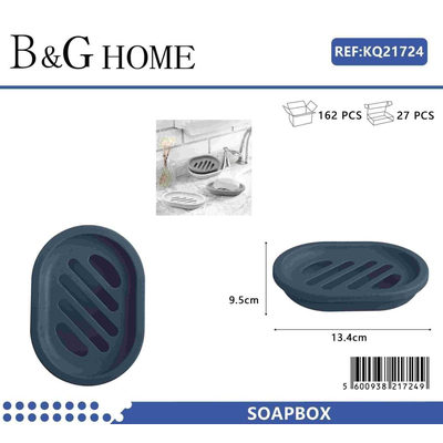 Σαπουνοθήκη μπάνιου πλαστική - Blue - 21724