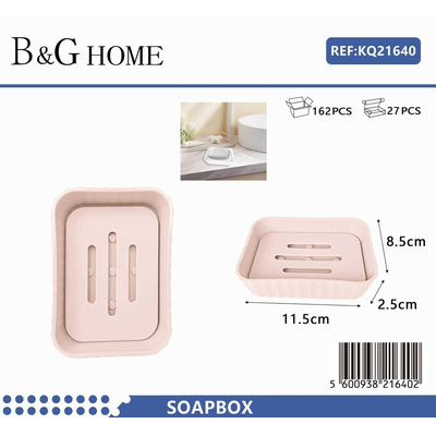 Σαπουνοθήκη μπάνιου πλαστική - Light Pink - 21640