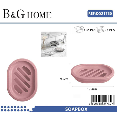 Σαπουνοθήκη μπάνιου πλαστική - Pink - 21760