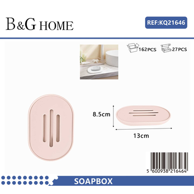 Σαπουνοθήκη μπάνιου πλαστική - Light Pink - 21646