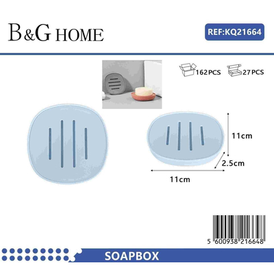 Σαπουνοθήκη μπάνιου πλαστική - Light Blue - 21664