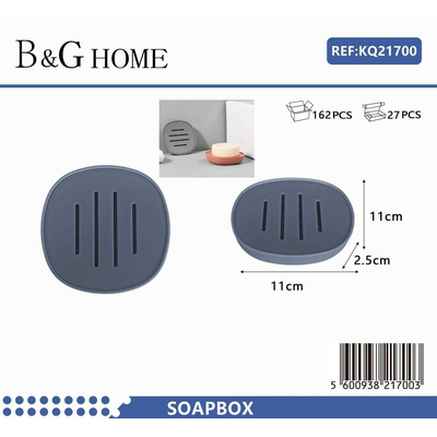 Σαπουνοθήκη μπάνιου πλαστική - Blue - 21700