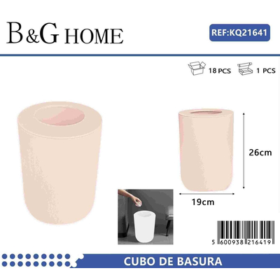 Κάδος απορριμμάτων μπάνιου πλαστικός - Light Pink - 21641