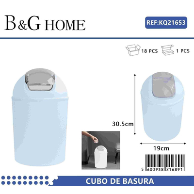 Κάδος απορριμμάτων μπάνιου πλαστικός - Light Blue - 21689