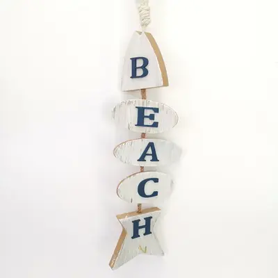 Διακοσμητικό Souvenir - Κρεμαστό  - LY2235 - 920983