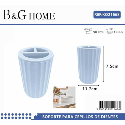 Θήκη οδοντόβουρτσας πλαστική - Light Blue - 21668