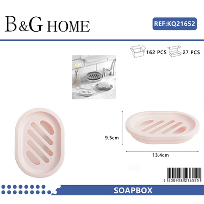Σαπουνοθήκη μπάνιου πλαστική - Light Pink - 21652