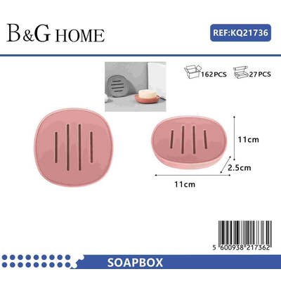 Σαπουνοθήκη μπάνιου πλαστική - Pink - 21736