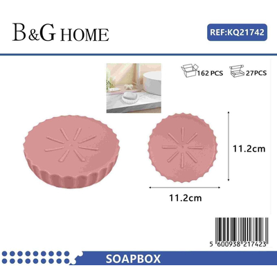 Σαπουνοθήκη μπάνιου πλαστική - Pink - 21742