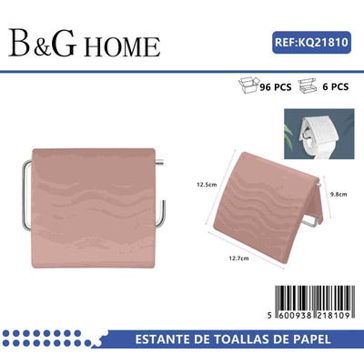 Βάση ρολού τουαλέτας - Pink - 21810