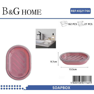 Σαπουνοθήκη μπάνιου πλαστική - Pink - 21766