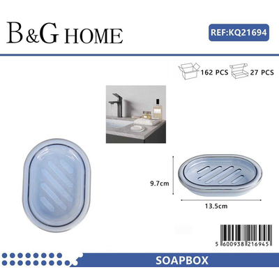 Σαπουνοθήκη μπάνιου πλαστική - Light Blue - 21694