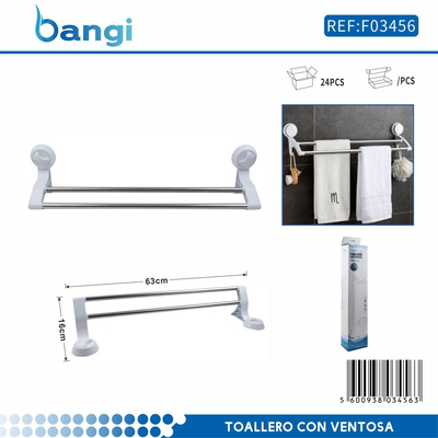 Κρεμάστρα πετσέτας μπάνιου διπλή ράγα με βεντούζες - 63cm - 03456