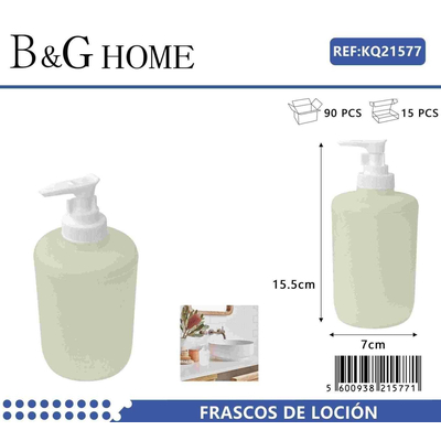 Θήκη κρεμοσάπουνου Dispenser πλαστική - Beige - 21577