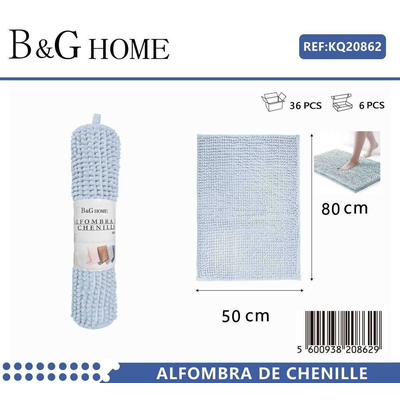 Πατάκι μπάνιου - M0842 - 50x80cm - Light Blue - 20862