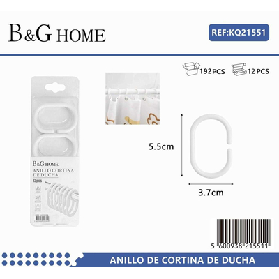 Κρίκοι κουρτίνας μπάνιου - White - 21551