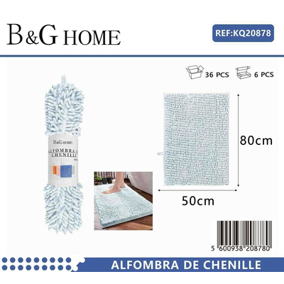 Πατάκι μπάνιου - M0842 - 50x80cm - Light Blue - 20878