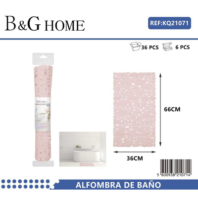 Αντιολισθητικό πατάκι μπάνιου - M0826 - 36x66cm - Light Pink - 21071