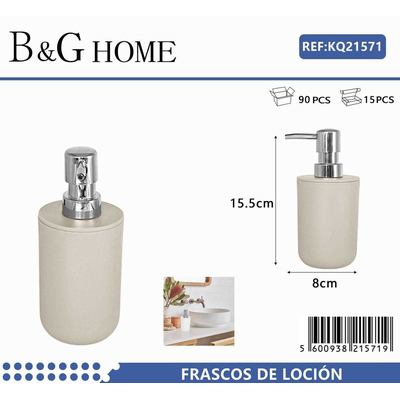 Θήκη κρεμοσάπουνου Dispenser πλαστική - Beige - 21571