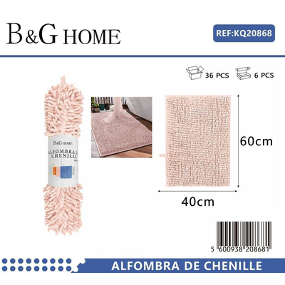 Πατάκι μπάνιου - M0839 - 40x60cm - Light Pink - 20868