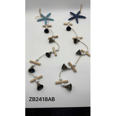 Διακοσμητικό Souvenir - Κρεμαστό με καμπανάκια - ZB2418AB - 251605