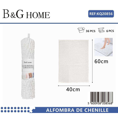 Πατάκι μπάνιου - M0829 - 40x60cm - White - 20856