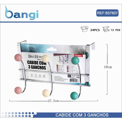 Μεταλλική κρεμάστρα πόρτας 3 θέσεων - 57607