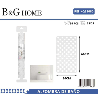 Αντιολισθητικό πατάκι μπάνιου - M0829 - 36x66cm - White - 21080