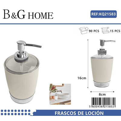 Θήκη κρεμοσάπουνου Dispenser πλαστική - Beige - 21583