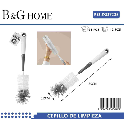 Βουρτσάκι γενικού καθαρισμού κυλινδρικό - 27225