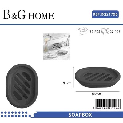 Σαπουνοθήκη μπάνιου πλαστική - Black - 21796