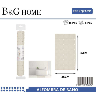 Αντιολισθητικό πατάκι μπάνιου - M0832 - 36x66cm - Beige - 21091