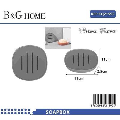 Σαπουνοθήκη μπάνιου πλαστική - Grey - 21592