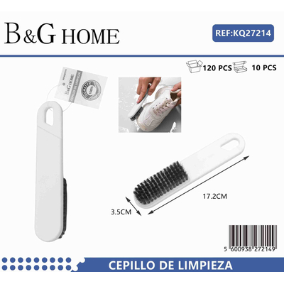 Βουρτσάκι καθαρισμού παπουτσιών - 27214
