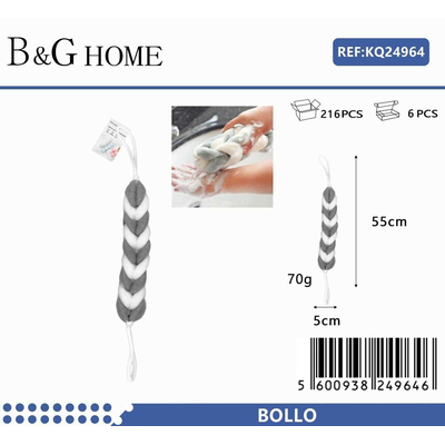 Σφουγγάρι μπάνιου πλάτης δίχτυ - Grey - 24964