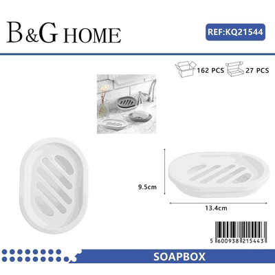 Σαπουνοθήκη μπάνιου πλαστική - White - 21544