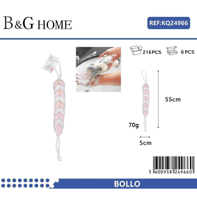 Σφουγγάρι μπάνιου πλάτης δίχτυ - Light Pink - 24966