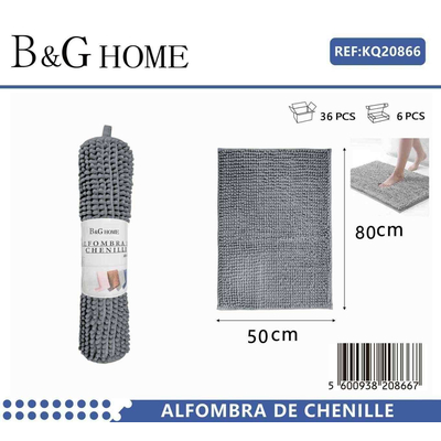 Πατάκι μπάνιου - M0831 - 50x80cm - Grey - 20866