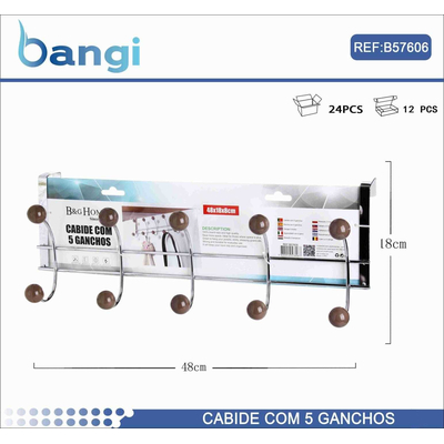 Μεταλλική κρεμάστρα πόρτας 5 θέσεων - 57606