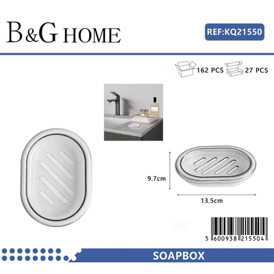 Σαπουνοθήκη μπάνιου πλαστική - White - 21550