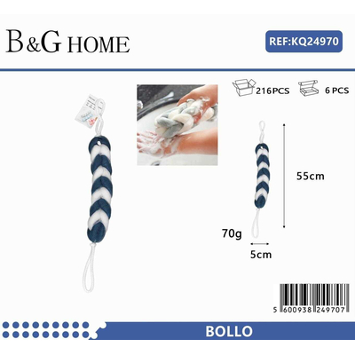 Σφουγγάρι μπάνιου πλάτης δίχτυ - Blue - 24970