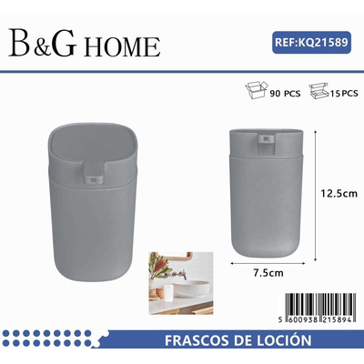 Θήκη κρεμοσάπουνου Dispenser πλαστική - Grey - 21589