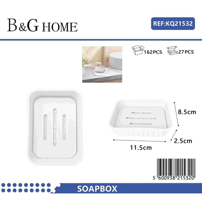 Σαπουνοθήκη μπάνιου πλαστική - White - 21532