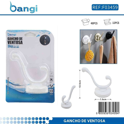 Κρεμάστρα μπάνιου άγκιστρο με βεντούζα - 03459