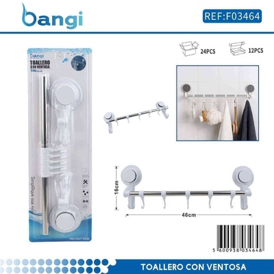 Κρεμάστρα πετσέτας μπάνιου ράγα με βεντούζες - 46cm - 03464