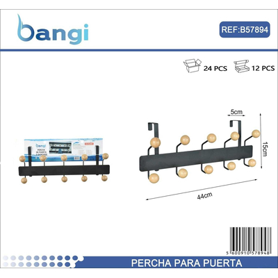 Μεταλλική κρεμάστρα πόρτας 5 θέσεων - 57894
