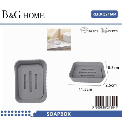 Σαπουνοθήκη μπάνιου πλαστική - Grey - 21604