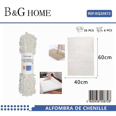 Πατάκι μπάνιου - M0829 - 40x60cm - White - 20872