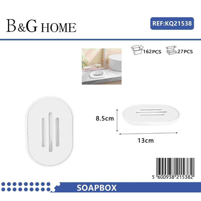 Σαπουνοθήκη μπάνιου πλαστική - White - 21538