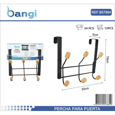 Μεταλλική κρεμάστρα πόρτας 3 θέσεων - 57884